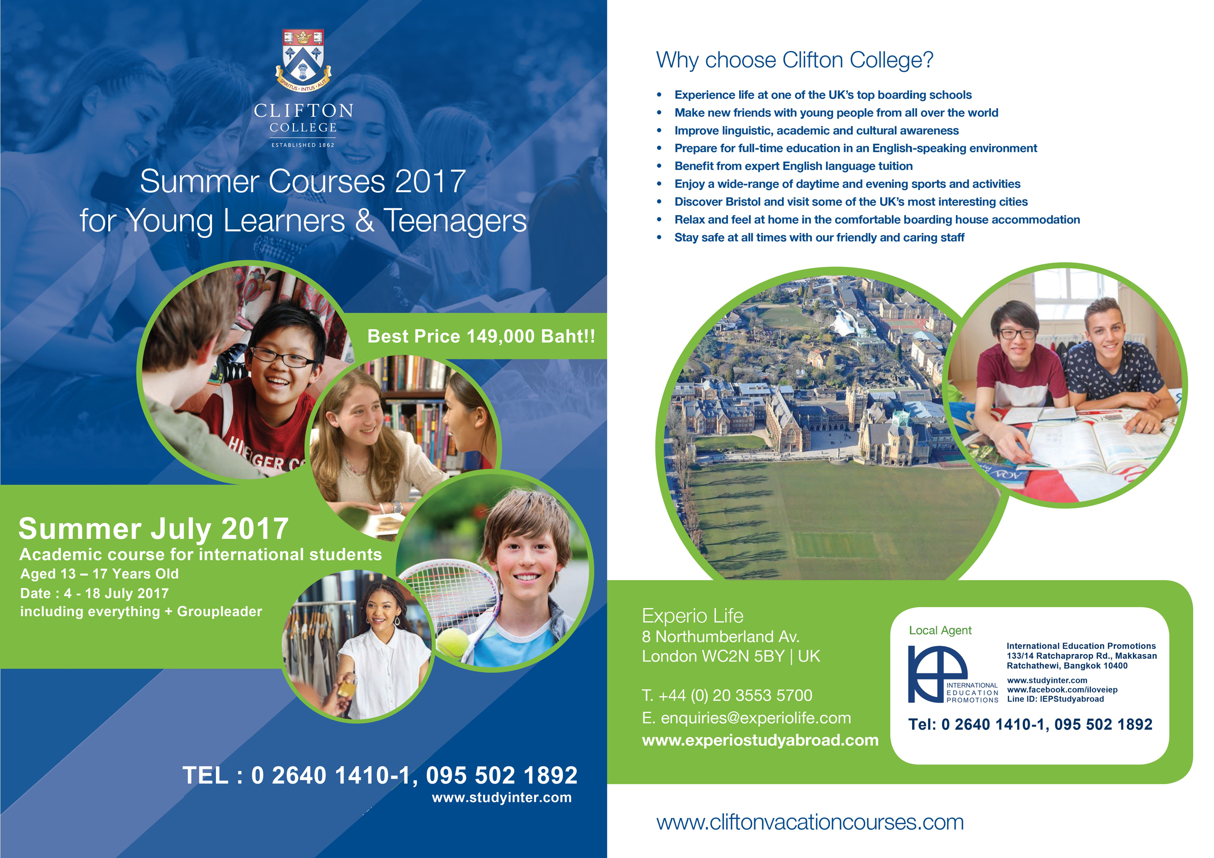 JPG-IEP-CLIF-Brochure-2017