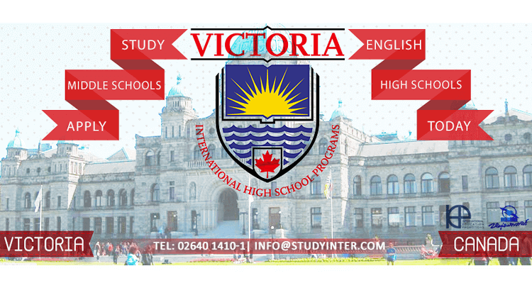 เรียนซัมเมอร์ต่างประเทศ Study abroad at The Greater Victoria School District 61 Canada เรียนซัมเมอร์ต่างประเทศ Study abroad at The Greater Victoria School District 61 Canada