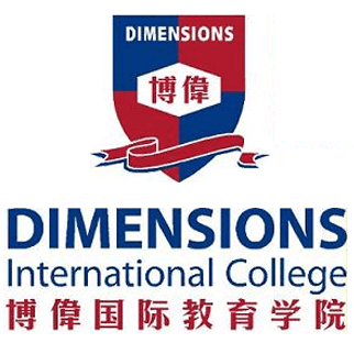 เรียนซัมเมอร์ต่างประเทศ English course at Dimensions International College Singapore-logo เรียนซัมเมอร์ต่างประเทศ English course at Dimensions International College Singapore