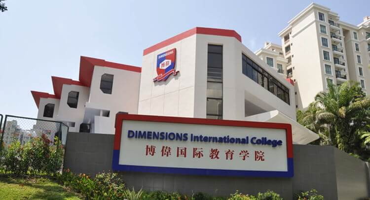 เรียนซัมเมอร์ต่างประเทศ English course at Dimensions International College Singapore เรียนซัมเมอร์ต่างประเทศ English course at Dimensions International College Singapore
