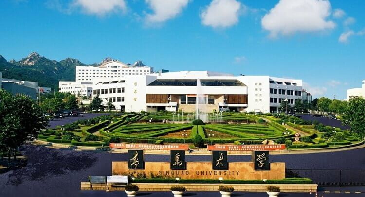 เรียนซัมเมอร์ต่างประเทศ Study chinese at Qingdao University China เรียนซัมเมอร์ต่างประเทศ Study chinese at Qingdao University China